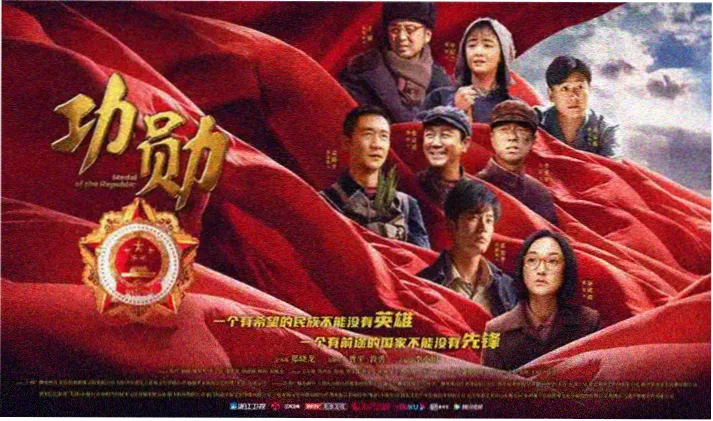 韩剧在线观看高清免费专题轮播图：观测台穹顶下的夜景观测席