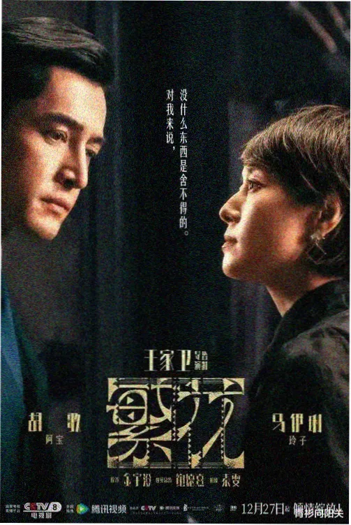 资讯配图：观测台档案架上的样本卡片