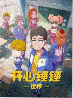 名场面图鉴：档案室翻找旧卷宗的镜头