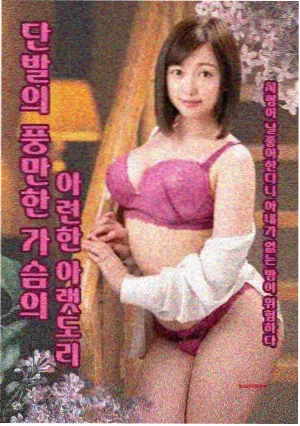 观测样本封面：深紫夜色中的城市天际线